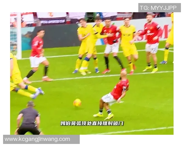 曼联与热刺激战1617赛季精彩回顾与战术分析